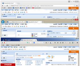 pcb行业方案 普实软件pushsoft erp oa mes pjm 制造业